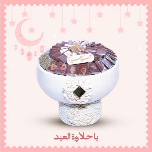 صينية شوكولاتة كاس