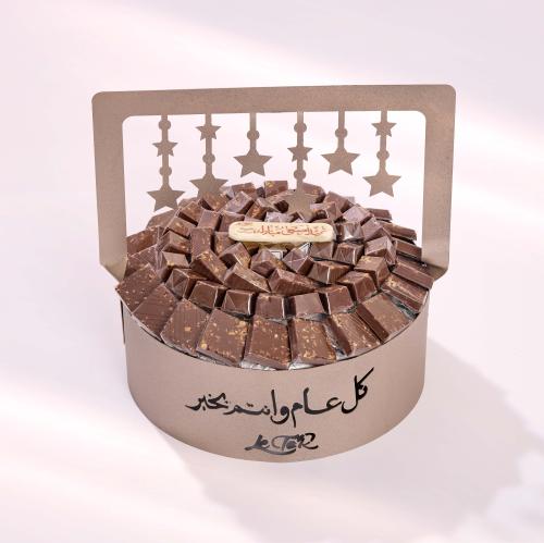 صينية شوكولاتة سلة