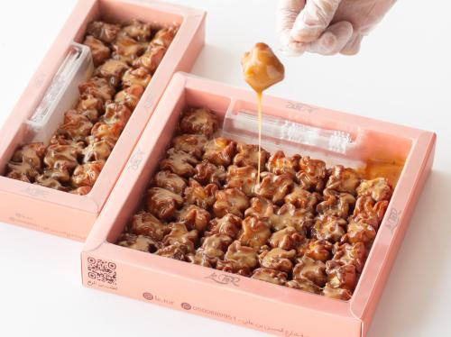 مكرمل | كبير