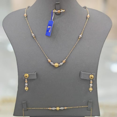 طقم إيطالي (لازوردي) عيار 18 وزن 13.50