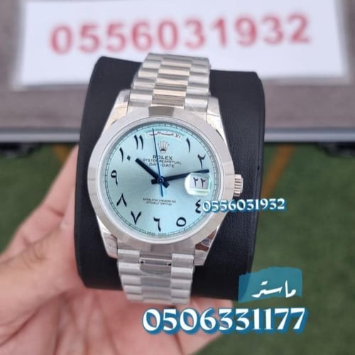 ساعة رولكس أرقام عربي – داي ديت مقاس 40
