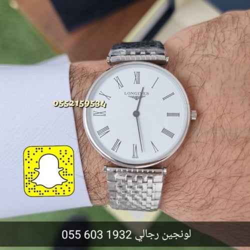 ساعة لونجين كلاسيك فضي مينا أبيض