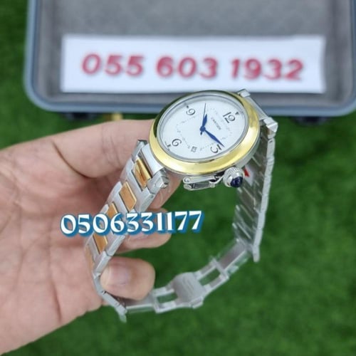 ساعة كارتير باشا