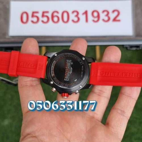 ساعة برتلنج اندورانس برو