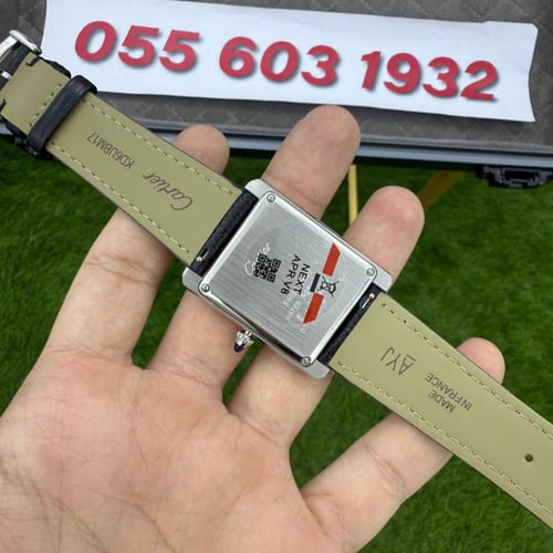 ساعة كارتير تانك موست