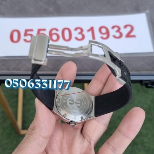 ساعة هوبلت كلاسيك فيوجن