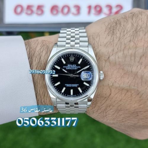 ساعة رولكس ديت جست 36 رجالي ماستر - أوتوماتيكية