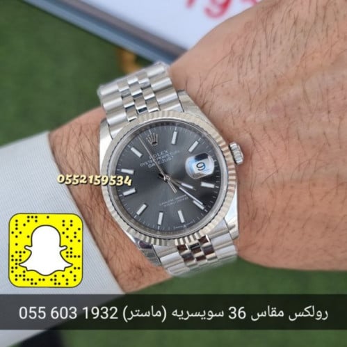 ساعة رولكس ديت جست 36ملم ماستر كواليتي-مينا رمادي