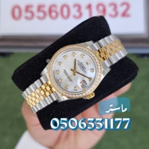 ساعة رولكس ديت جست نسائي ماستر - 31 ملم أوتوماتيكي...