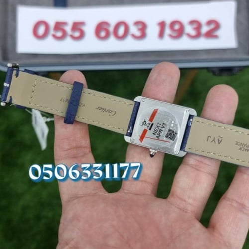 ساعه كارتير تانك