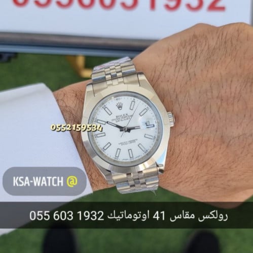 ساعة رولكس ديت جست