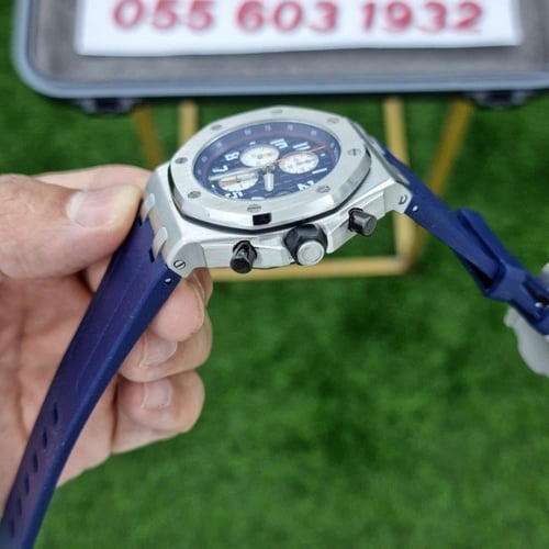 ساعة اوديمار بياجيه رويال اوك اوفشور