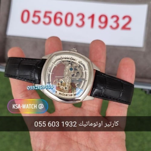 ساعة كارتير درايف