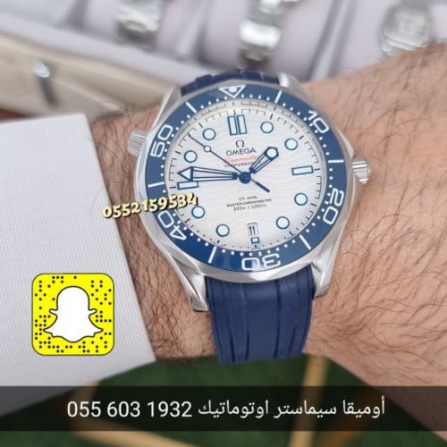 اوميغا سيماستر رجالي