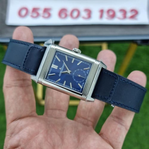 ساعة جيجر لوكولتر Reverso