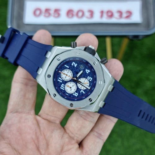 ساعة اوديمار بياجيه رويال اوك اوفشور