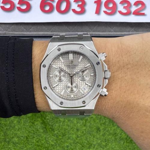 ساعة اوديمار بطاريه رجالي