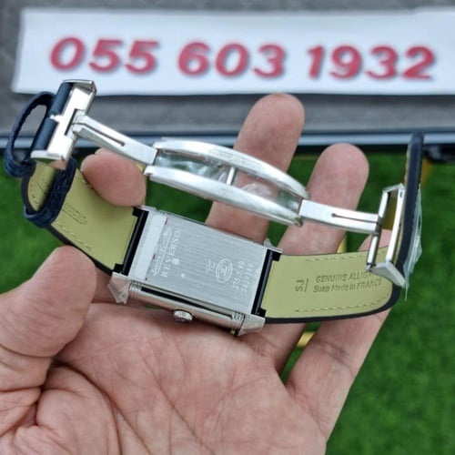 ساعة جيجر لوكولتر Reverso