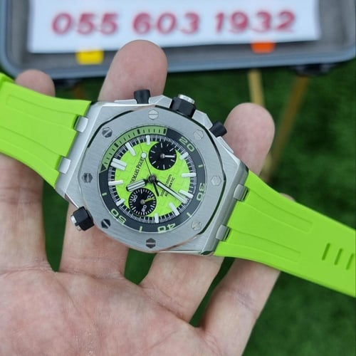 ساعة اوديمار بيجيه رويال اوك اوفشور