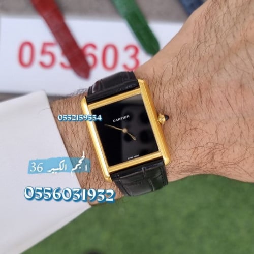 ساعة كارتير تانك موست