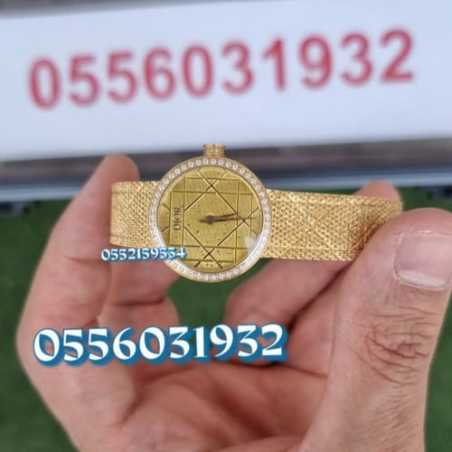 ساعة لا دي ماى ديور