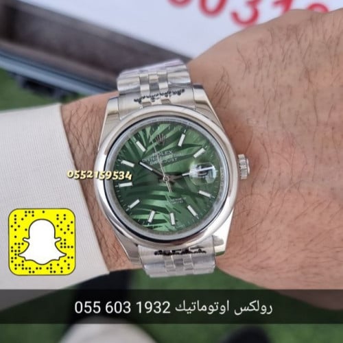 ساعة رولكس ديت جست