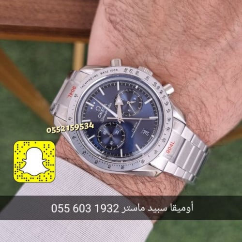 اوميغا سبيد ماستر رجالي