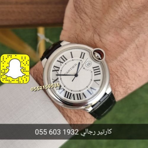 ساعة كارتير بالون بلو رجالي