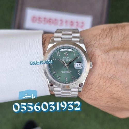 ساعة رولكس داي ديت أخضر أرقام عربي