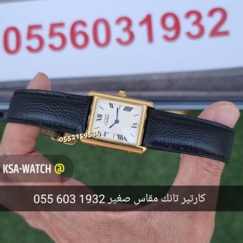 ساعه كارتير تانك اسود اطار ذهبي