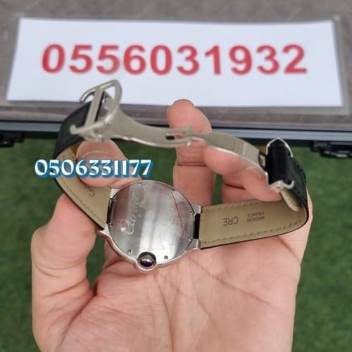 ساعة كارتير بالون بلو