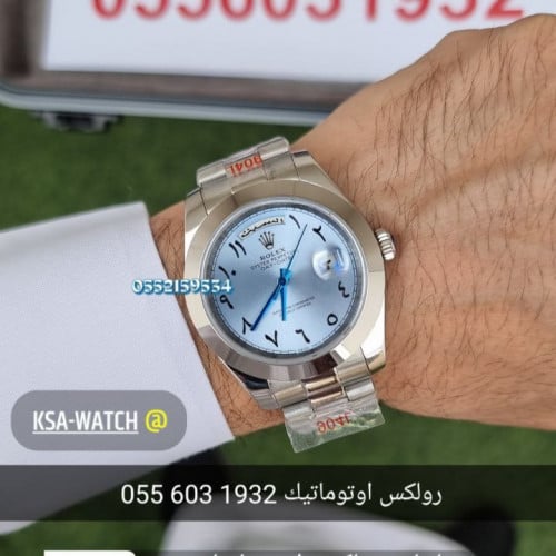 ساعة رولكس داي ديت