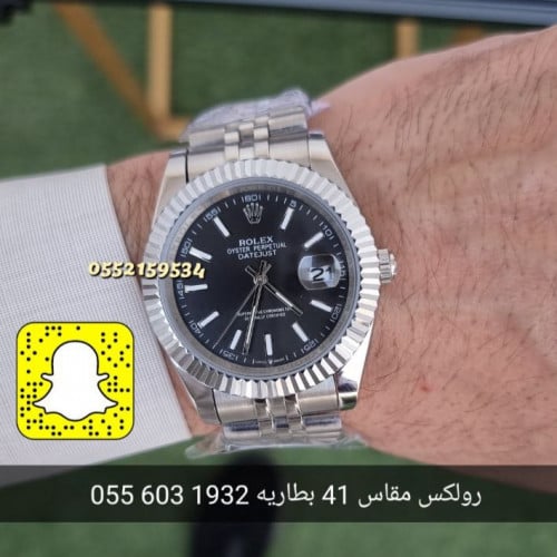 ساعة رولكس ديت جست