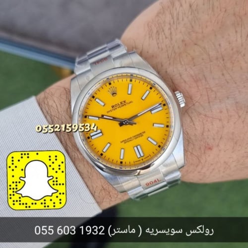 ساعة رولكس بربتشوال رجالي - اويستر رولكس ماستر كوا...