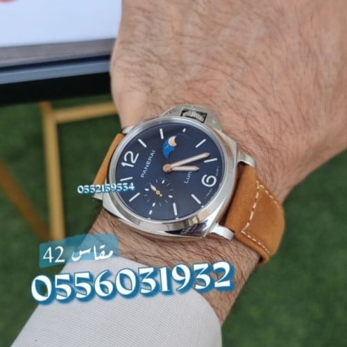 ساعة بنراي لومينور