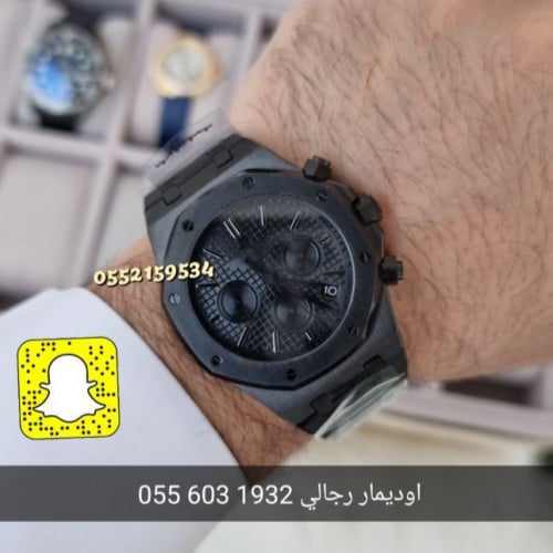 ساعه اوديمار رويال اوك