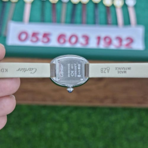 ساعة كارتير بينوار جلد بيج اطار فضي