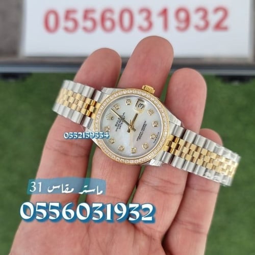 ساعة رولكس ديت جست نسائي ماستر - 31 ملم أوتوماتيكي...
