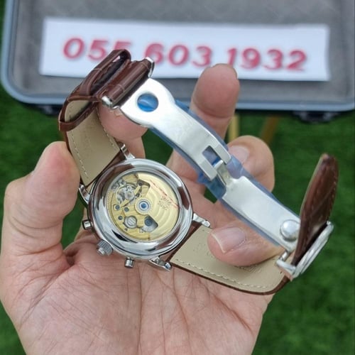 ساعة باتك فيليب جراند كومبليكيشن