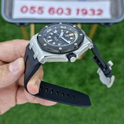 ساعة اوديمار رويال اوك اوفشور دايفر