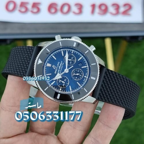 ساعة بريتلينغ رجالي سوبر اوشن | ساعات ماستر كوالتي