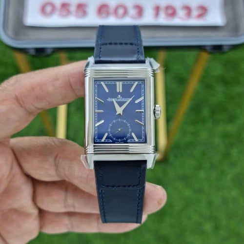 ساعة جيجر لوكولتر Reverso