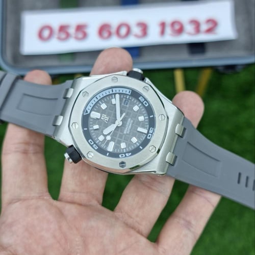 ساعة اوديمار رويال اوك اوفشور دايفر