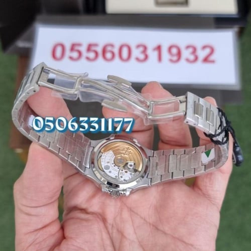 ساعة باتيك فيليب نوتيلوس ماستر 35 ملم - حركة أوتوم...