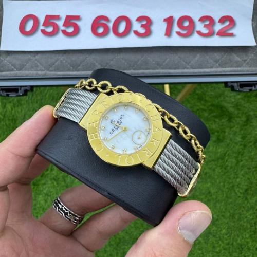 ساعة شاريول نسائية