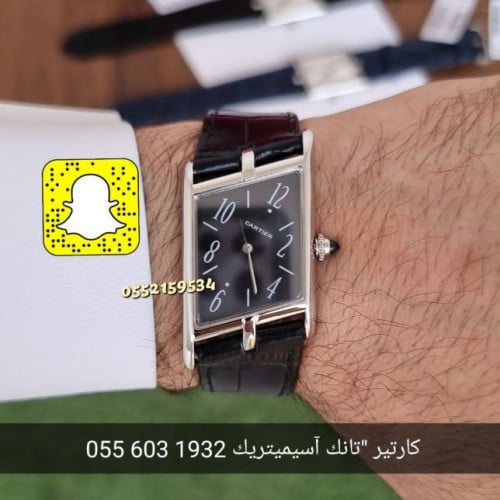 ساعة كارتير تانك اسيميتريك