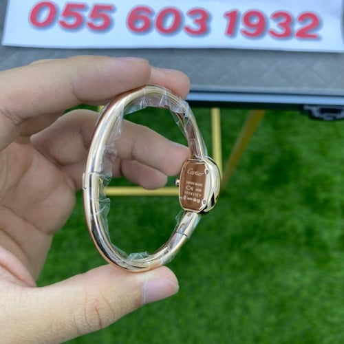 ساعة كارتير بينوار