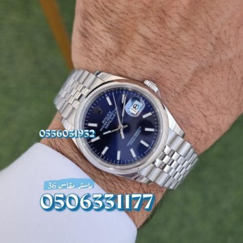 ساعة رولكس ديت جست أزرق 36 سوبر كلون