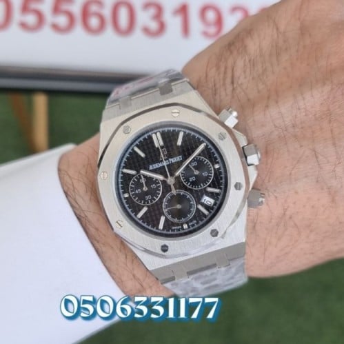 ساعة اوديمار رويال اوك أوفشور