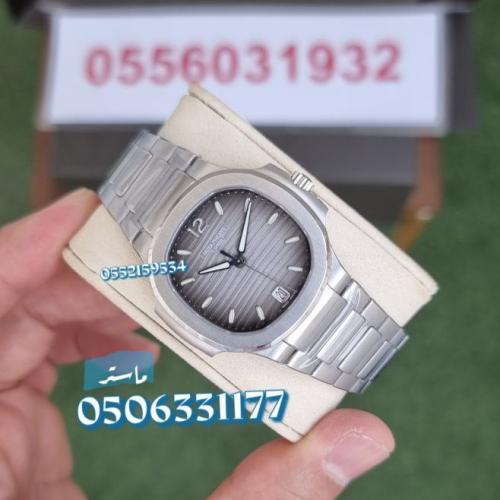 ساعة باتيك فيليب نوتيلوس ماستر 35 ملم - حركة أوتوم...